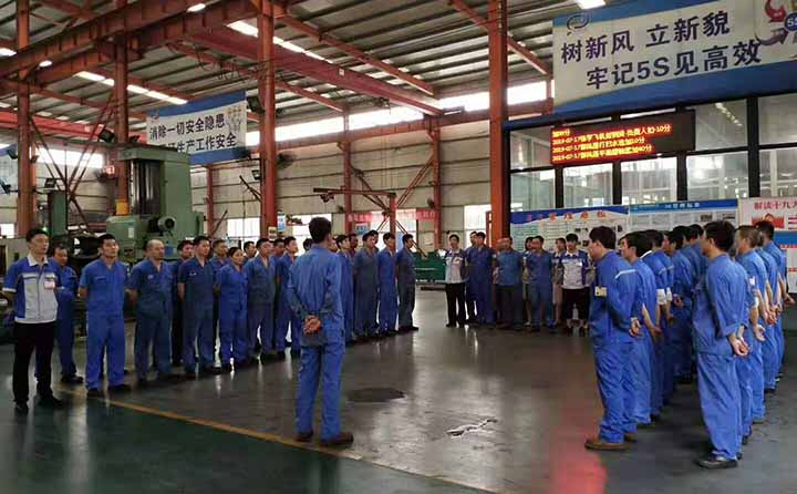 班組長對工作計(jì)劃匯報(bào)