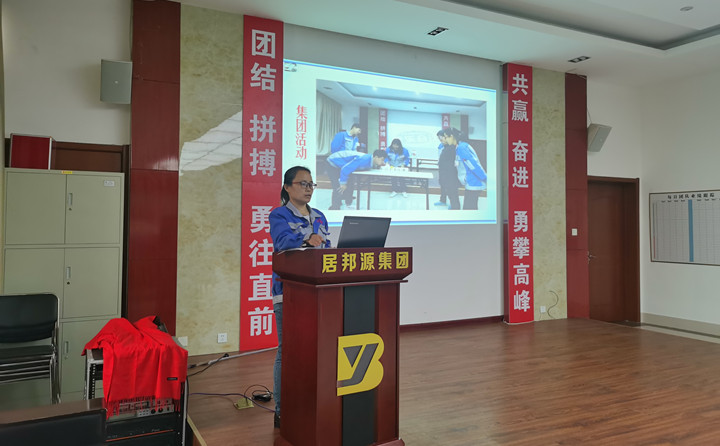 大家一起學(xué)習(xí)了公司制度、管理理念以及文化生活.jpg
