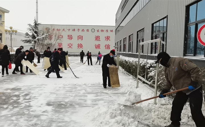 最美不止下雪天，還有這些“掃雪人”.jpg