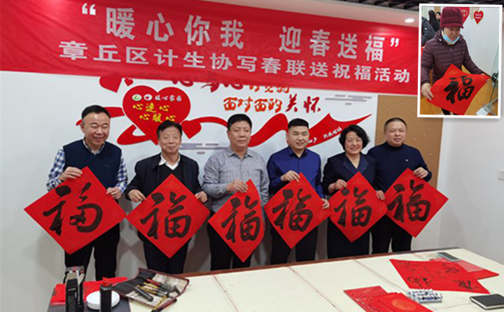 山東金格瑞提前祝愿大家2021新年快樂！祝福每個(gè)家庭牛年大吉，幸福安康！.jpg