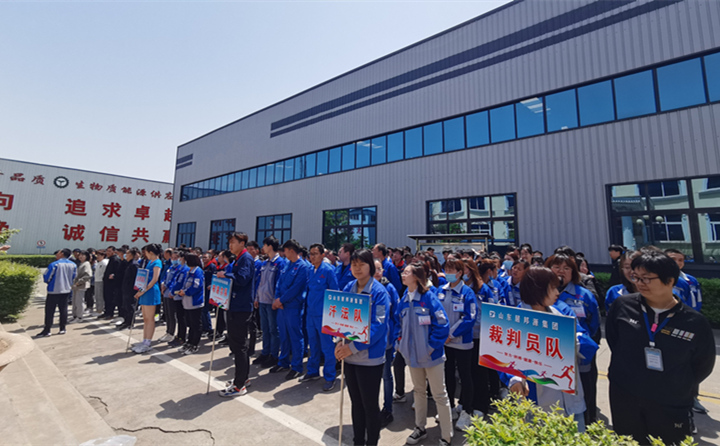 2021金格瑞春季運(yùn)動(dòng)會(huì)正式拉開(kāi)帷幕.jpg