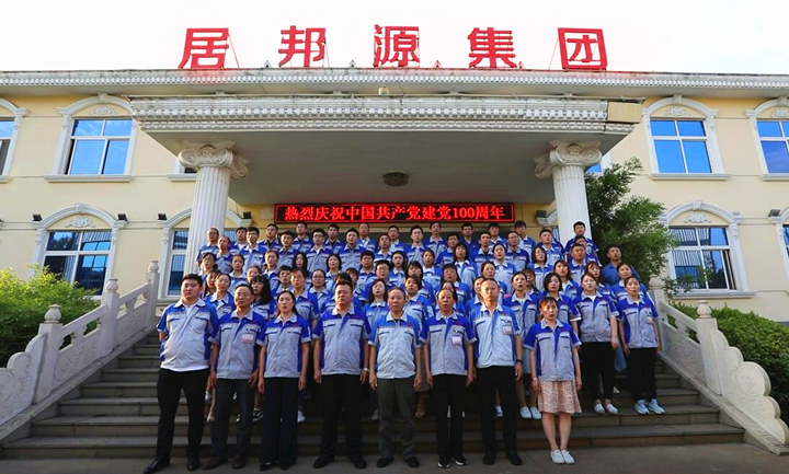 沒有共產(chǎn)黨就沒有新中國，沒有共產(chǎn)黨就沒有新中國....jpg