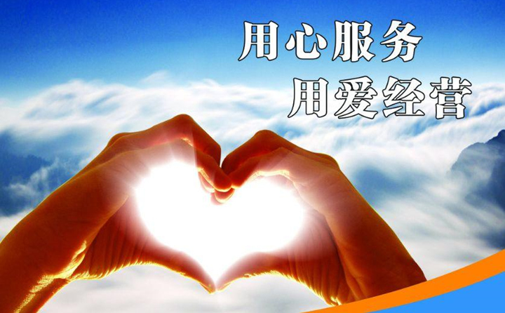 歡迎廣大新老客戶來山東濟(jì)南章丘，到我們廠家實(shí)地考察、試機(jī).jpg