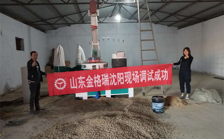 山東金格瑞專業(yè)生產(chǎn)木屑造粒機(jī)、生物質(zhì)顆粒機(jī)、秸稈顆粒機(jī)設(shè)備，歡迎廣大朋友咨詢了解，關(guān)于顆粒機(jī)設(shè)備及顆粒燃料，我們都有相當(dāng)多的資訊.jpg