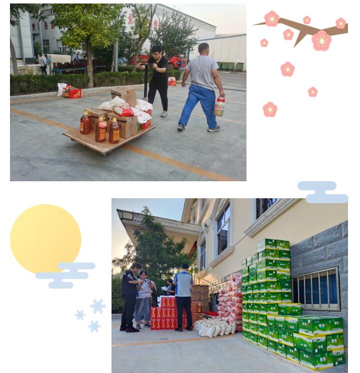 每逢節(jié)日都會為員工們發(fā)放貼心、實(shí)用的福利物品.jpg
