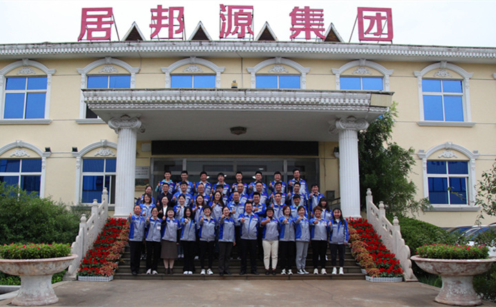 2021年最后一個(gè)季度，相信全體銷售人員能夠積極應(yīng)對(duì)挑戰(zhàn)、把握機(jī)遇，為超額實(shí)現(xiàn)開疆拓土的既定目標(biāo)、為更好地實(shí)現(xiàn)自身價(jià)值，為公司成為更美好的家園，也為自己成為更棒的人而奮斗。.JPG