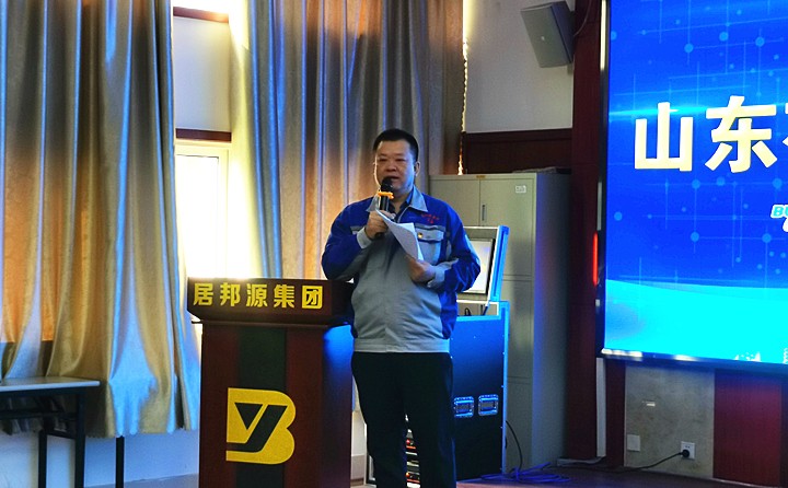 集團總經(jīng)理孫寧波做金格瑞2022年度工作說明，為2022年全年營銷工作的有序開展奠定基礎(chǔ)做好準備.jpg