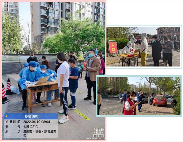 他們有的新婚燕爾，有的家有孕妻，有的孩子還不滿周歲......但是，疫情就是命令，疫情就是號(hào)角.jpg
