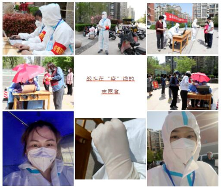 為了社會(huì)責(zé)任，為了山東金格瑞倡導(dǎo)的大愛(ài)，他們一個(gè)個(gè)奔赴前線，一個(gè)個(gè)堅(jiān)決的身影都那么義無(wú)反顧.jpg