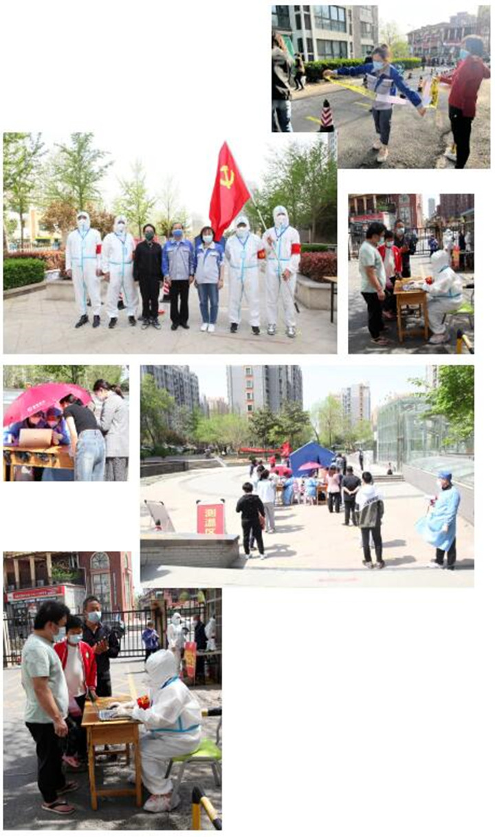 為了社會(huì)責(zé)任，為了山東金格瑞倡導(dǎo)的大愛(ài)，他們一個(gè)個(gè)奔赴前線，一個(gè)個(gè)堅(jiān)決的身影都那么義無(wú)反顧.jpg