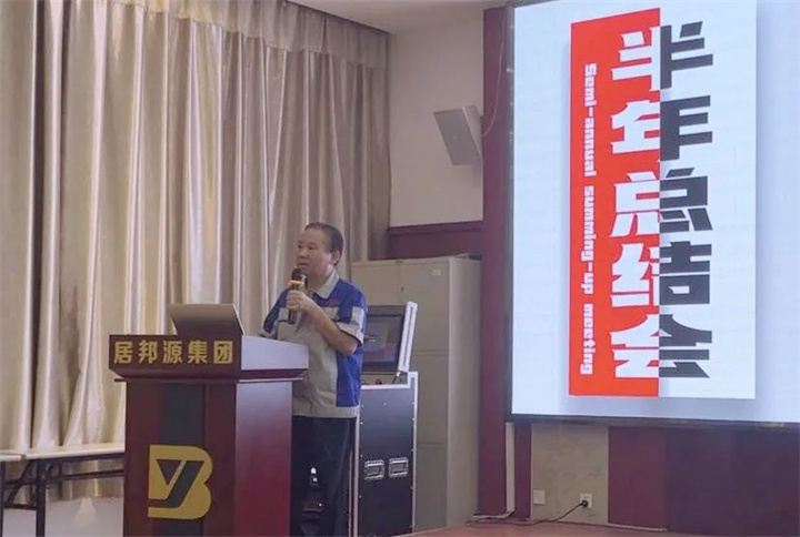 景董強(qiáng)調(diào)，以加強(qiáng)品牌建設(shè)為著力點(diǎn)，狠抓質(zhì)量提升、創(chuàng)新?tīng)I(yíng)銷(xiāo)方式，進(jìn)一步提高分析市場(chǎng)、爭(zhēng)取市場(chǎng)、駕馭市場(chǎng)的能力。.jpg