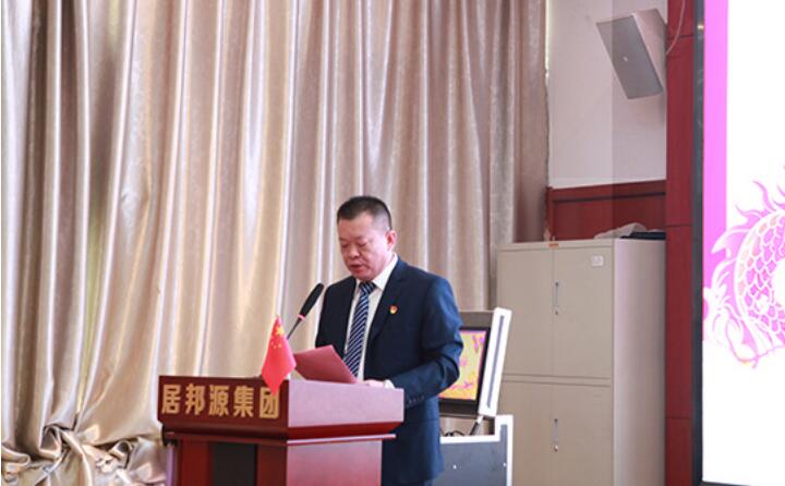 會(huì)議伊始，孫總對2023年度取得的各項(xiàng)成績進(jìn)行了總結(jié)匯報(bào)。并提前向大家送上了新春祝福，祝大家新春快樂，幸福安康。.jpg