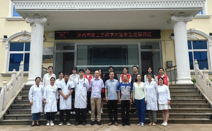 集團工會一直以維護職工的合法權(quán)益，構(gòu)建企業(yè)與職工的的和諧關(guān)系為己任.png